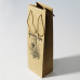 Bottle bag luxury with your own print 120x90x400mm natural brown (100-pack) Bottle bag luxury with your own print 120x90x400mm natural brown (100-pack)