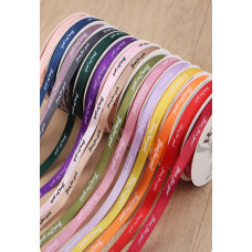 Gift ribbon with your own print 10mm, 3000 meters (300m/roll x 10 rolls)