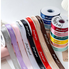 Gift ribbon with your own print 15mm, 3000 meters (300m/roll x 10 rolls)